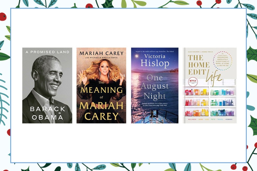 Χριστούγεννα με δώρα αγαπημένα βιβλία απ' το Public