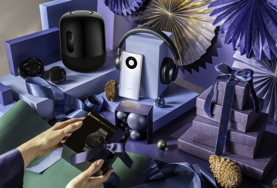 Huawei Xmas 2020: Δώρα για εκείνον, για εκείνη, για όλη την οικογένεια! 