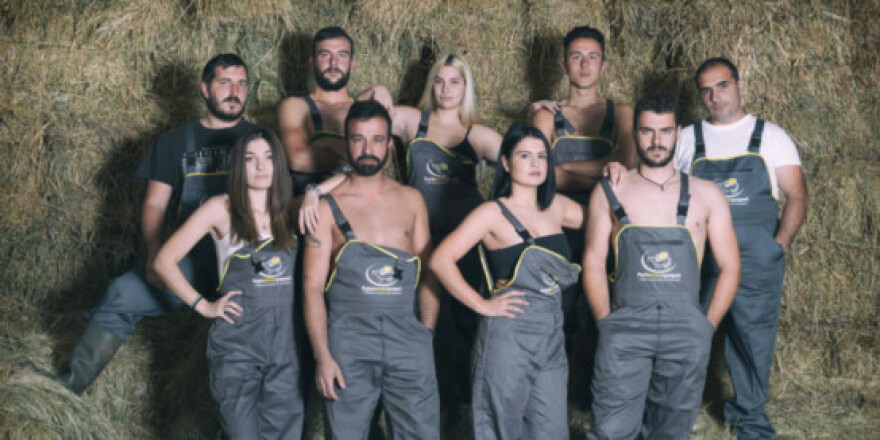 Οι σέξι αγρότες από τη Λάρισα επέστρεψαν και έφτιαξαν ημερολόγιο μαζί με σέξι αγρότισσες