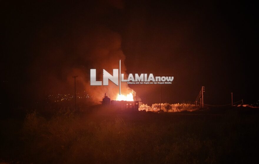 Δείτε βίντεο και φωτογραφίες: Χάος στη Λαμία -  Δύο τραυματίες από έκρηξη σε επιχείρηση με φιάλες υγραερίου