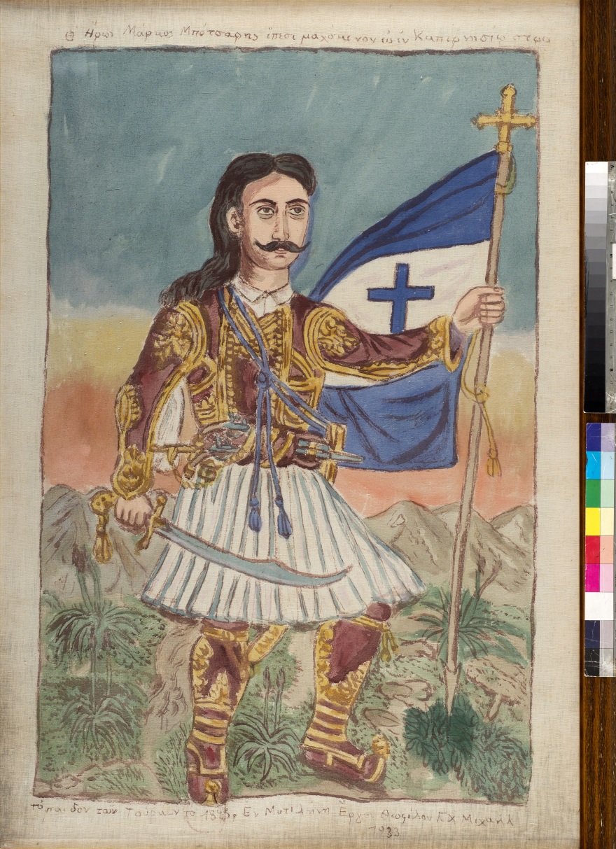 «1821 Πριν και Μετά»: Οι εντυπωσιακές πρώτες εικόνες από την μεγάλη έκθεση του Μουσείου Μπενάκη 