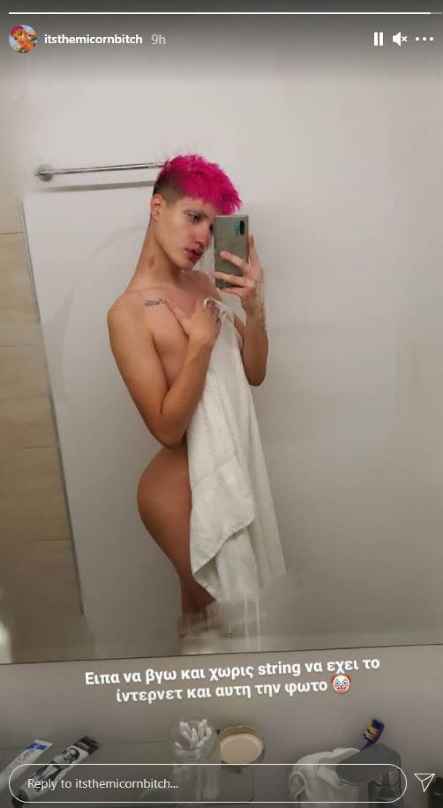 Big Brother - Θέμης: Δημοσίευσε γυμνή φωτογραφία του λίγο πριν τον τελικό του ριάλιτι 