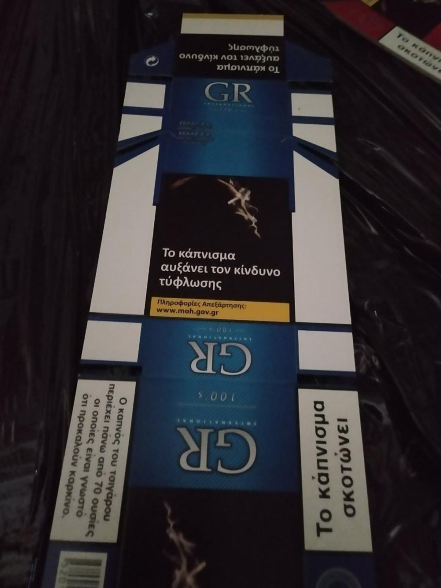 Χτύπημα της Αστυνομίας σε παράνομα εργοστάσια καπνού και τσιγάρων - Είχαν τυπογραφείο και στόλο φορτηγών