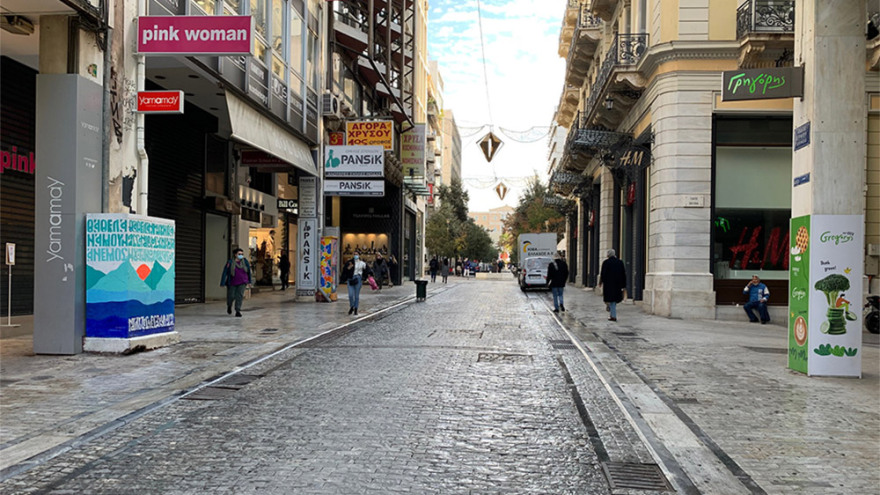 «Μουδιασμένη» η αγορά στην Ερμού - Επιφυλακτικοί οι μεγαλύτερης ηλικίας καταναλωτές με το click away