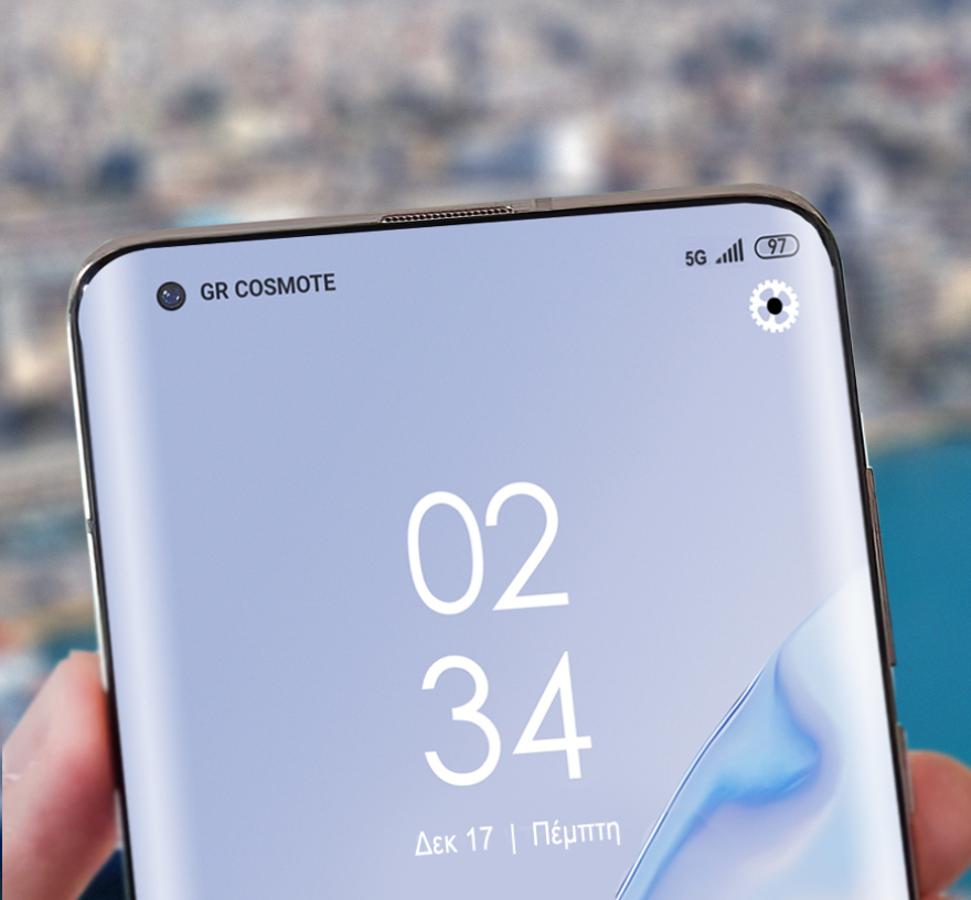 Το πρώτο δίκτυο 5G στην Ελλάδα είναι γεγονός