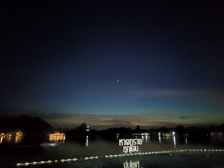 «Αστέρι της Βηθλεέμ»: Εικόνες από διάφορα σημεία του πλανήτη