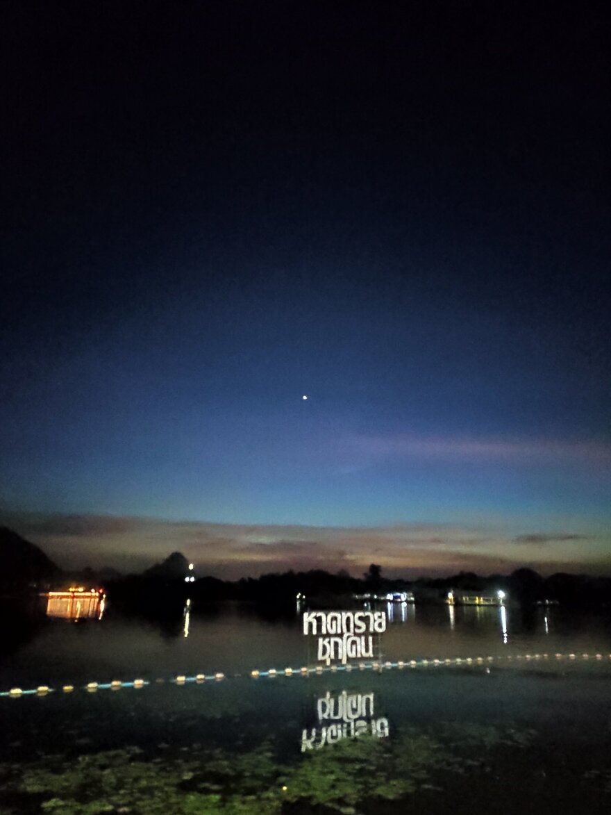 «Αστέρι της Βηθλεέμ»: Εικόνες από διάφορα σημεία του πλανήτη