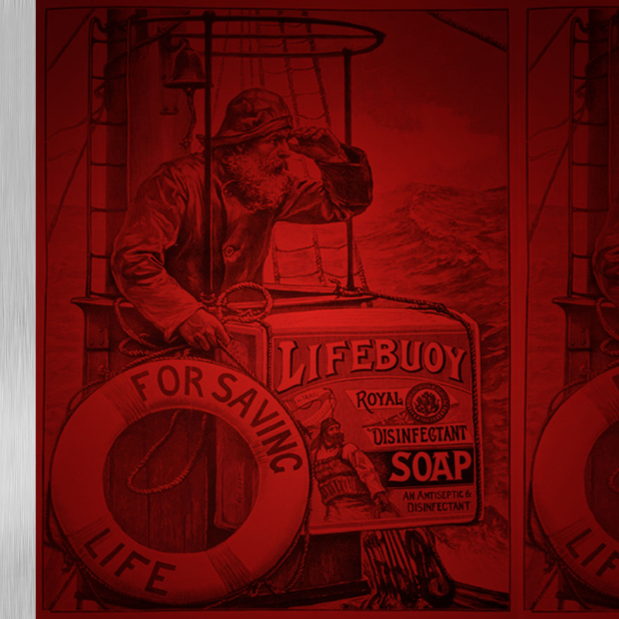 Η υγιεινή σε προτεραιότητα με ένα «σωσίβιο»