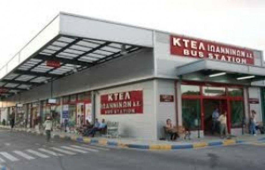 Ανενόχλητοι βολτάρουν οι λαθρομετανάστες στο ακριτικό Πωγώνι Ιωαννίνων 