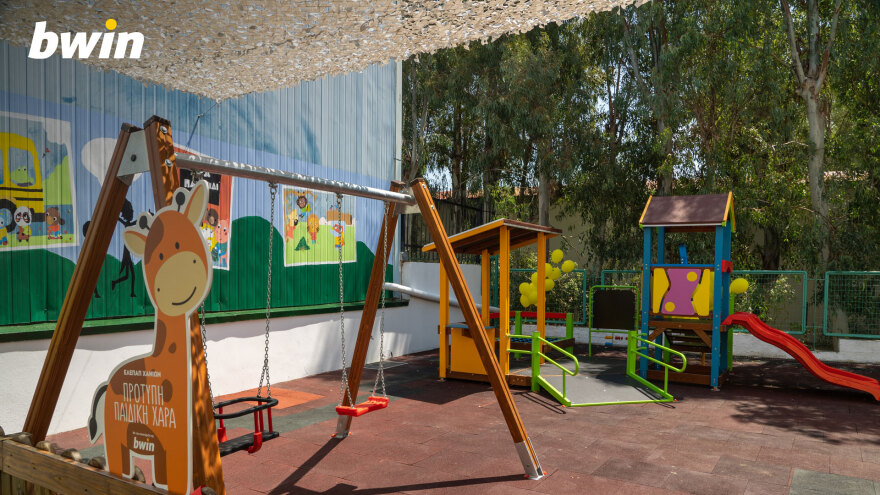Το 2020 η bwin αγκάλιασε ολόκληρη την κοινωνία!