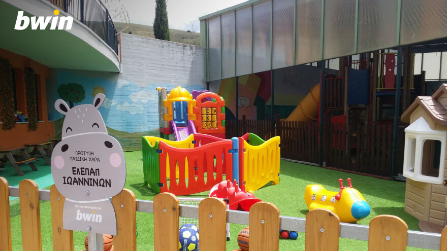 Το 2020 η bwin αγκάλιασε ολόκληρη την κοινωνία!