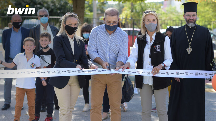 Το 2020 η bwin αγκάλιασε ολόκληρη την κοινωνία!