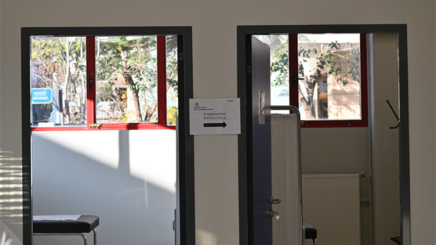 Εμβόλιο για τον κορωνοϊό: Το protothema.gr στο εμβολιαστικό κέντρο Ιλίου - Πώς θα γίνεται η διαδικασία