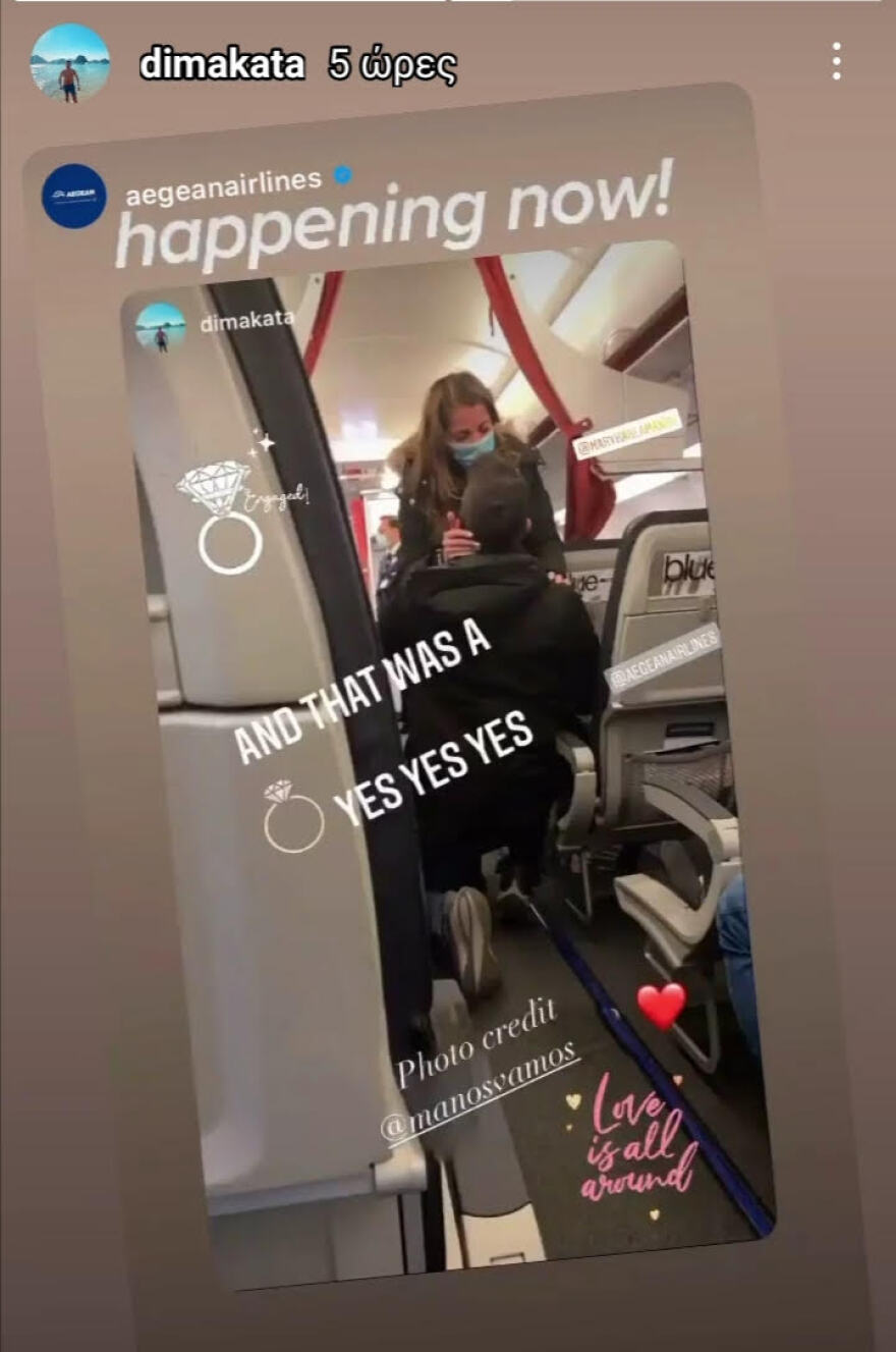 Πρόταση γάμου στον «αέρα» στην πτήση Αθήνα-Χανιά