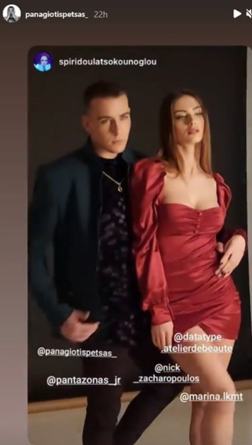 Τhe Bachelor: Νικόλ και Παναγιώτης ζουν τον έρωτά τους