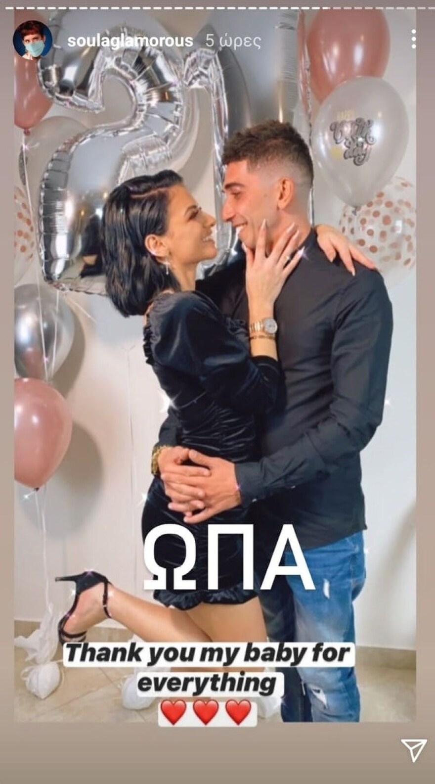The Bachelor: Η Αντζελίνα βρήκε τον έρωτα αλλού!