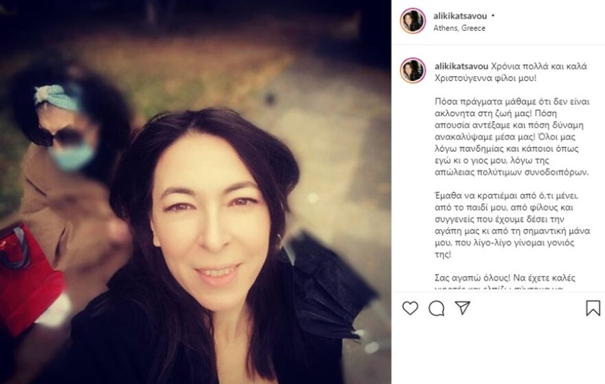 Αλίκη Κατσαβού: Τα πρώτα Χριστούγεννα χωρίς τον Κώστα Βουτσά - Η συγκινητική ανάρτησή της 