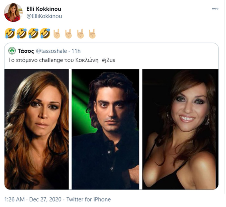 Το retweet της Κοκκίνου για Σχοινά - Γαρμπή μετά το τέλος της «κόντρας» Βίσση - Βανδή 