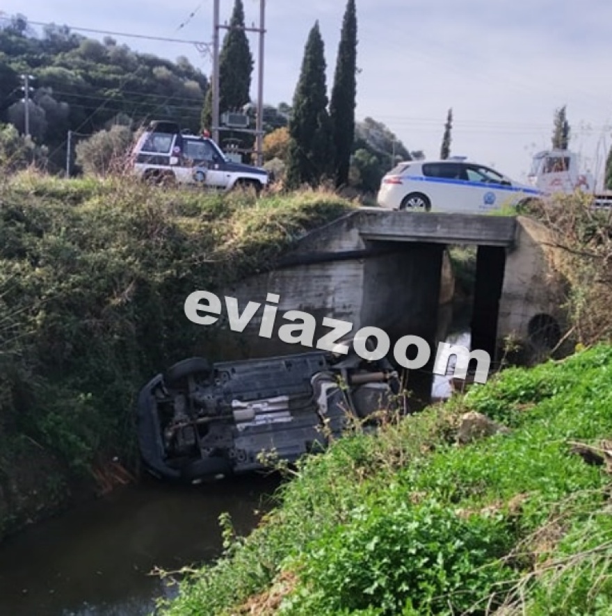 Αλιβέρι: Αυτοκίνητο έπεσε στο ποτάμι - Γλίτωσε από θαύμα ο 27χρονος οδηγός