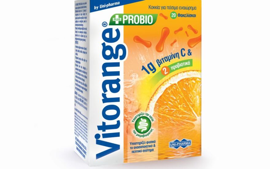 Πολλαπλά τα οφέλη από το νέο συμπλήρωμα διατροφής 