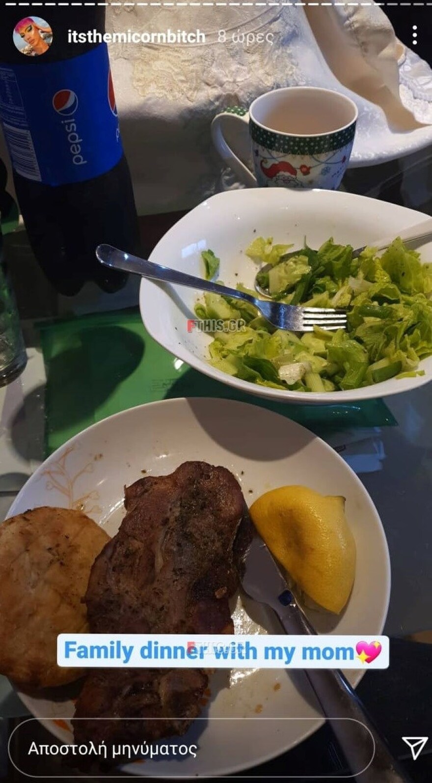 Θέμης Κανέλλος: Είχε δείπνο με τη μητέρα του