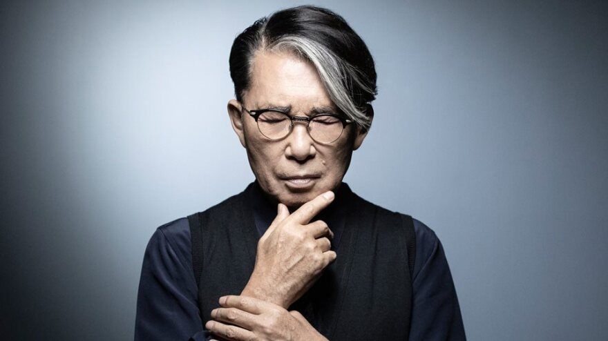 Ποιοι διάσημοι πέθαναν το 2020: Από τον Κόμπι Μπράιαντ μέχρι τον Μαραντόνα και τον Πιερ Καρντέν