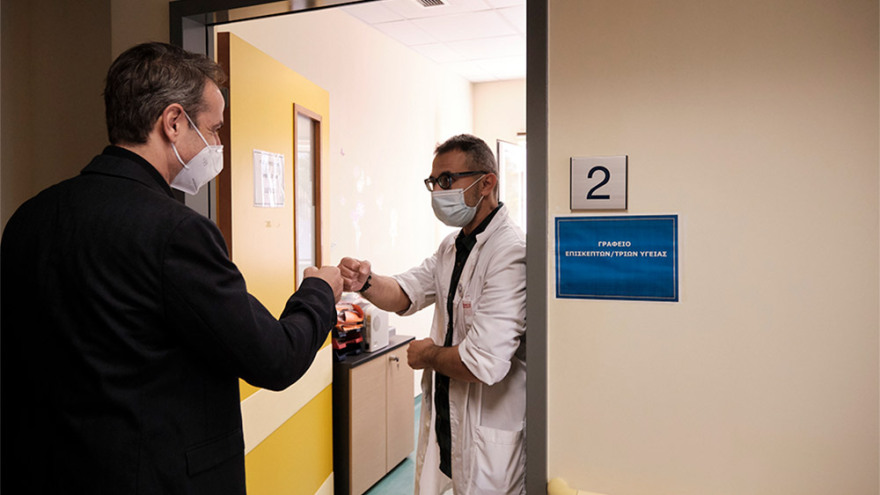 Κορωνοϊός: «Καμπανάκι» Μητσοτάκη για τον κίνδυνο τρίτου κύματος της πανδημίας