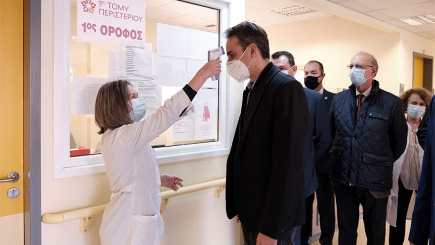 Κορωνοϊός: «Καμπανάκι» Μητσοτάκη για τον κίνδυνο τρίτου κύματος της πανδημίας