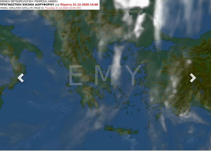 Κακοκαιρία express Παραμονή Πρωτοχρονιάς - Ποιες περιοχές θα επηρεαστούν