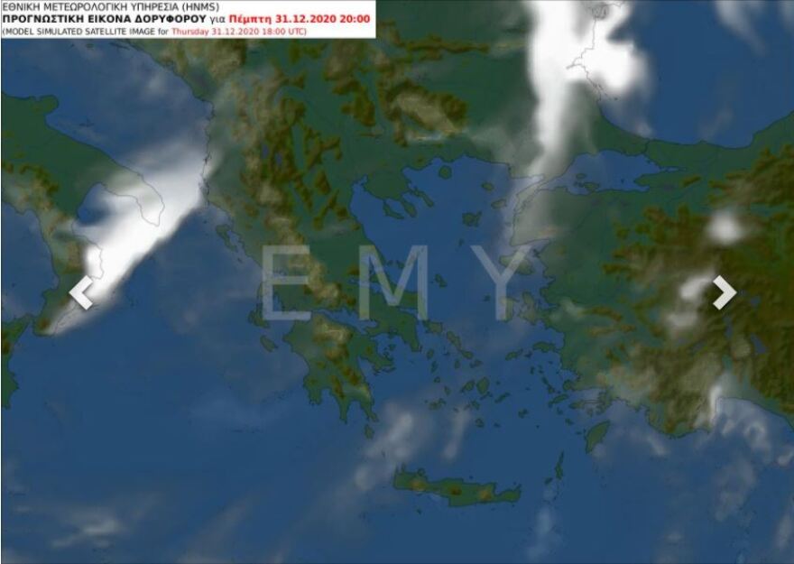 Κακοκαιρία express Παραμονή Πρωτοχρονιάς - Ποιες περιοχές θα επηρεαστούν