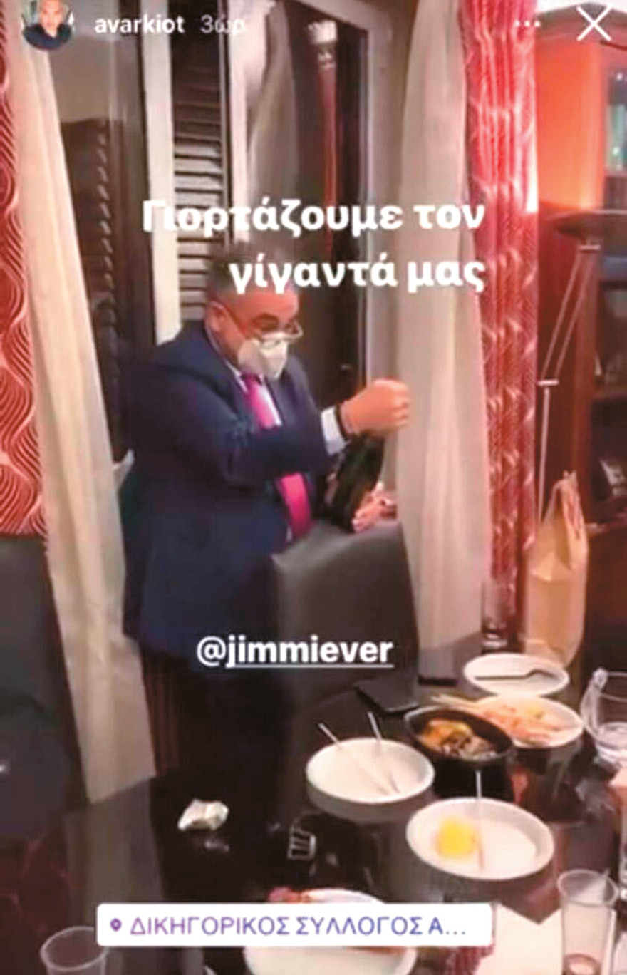 Τα 16 φωτογραφικά «κλικ» και οι ιστορίες που σημάδεψαν το  2020 