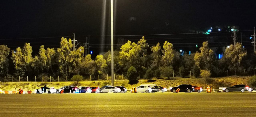 Lockdown: Αυξημένοι οι έλεγχοι της Αστυνομίας στα διόδια Ελευσίνας - Δείτε φωτογραφίες