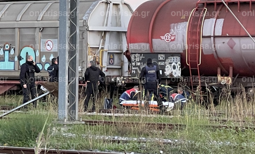 Λάρισα: Νεαρή κοπέλα «χτυπήθηκε» από ρεύμα στις γραμμές του τρένου
