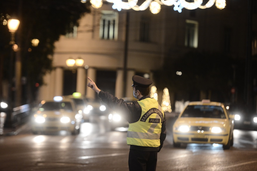 Η πιο παράξενη Πρωτοχρονιά - Έρημη πόλη η Αθήνα