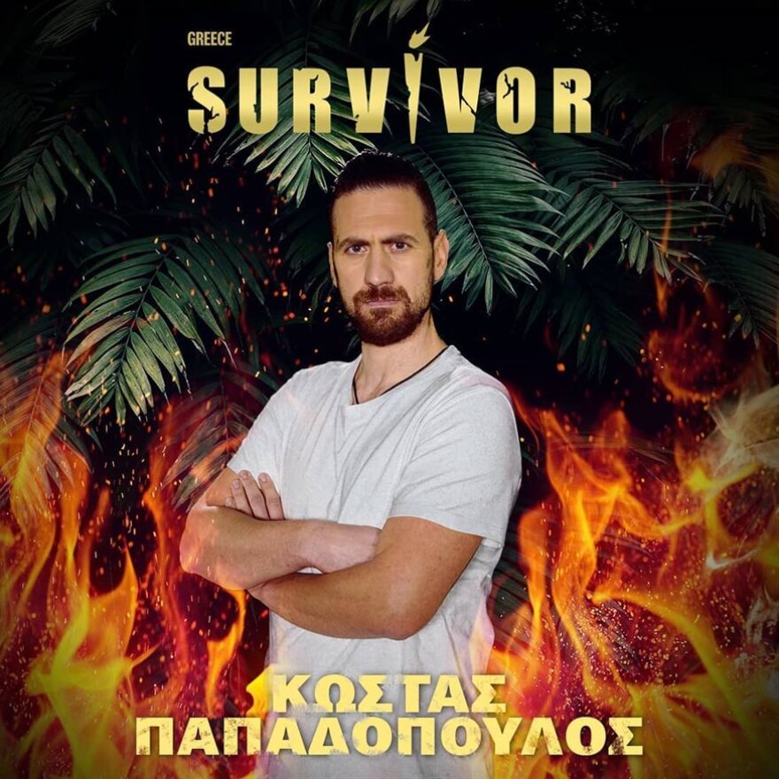 Η χρυσή πεντάδα του Survivor και… τα τρία «είδωλα»