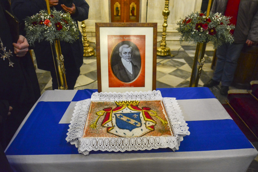 Ναύπλιο: Η Εκκλησία κήρυξε την έναρξη των εκδηλώσεων για τα 200 χρόνια από την Επανάσταση