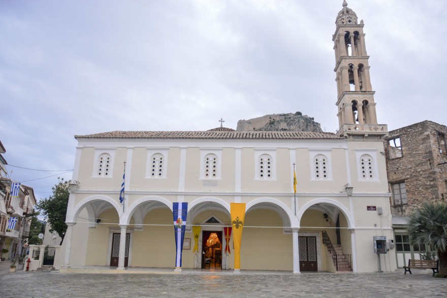 Ναύπλιο: Η Εκκλησία κήρυξε την έναρξη των εκδηλώσεων για τα 200 χρόνια από την Επανάσταση