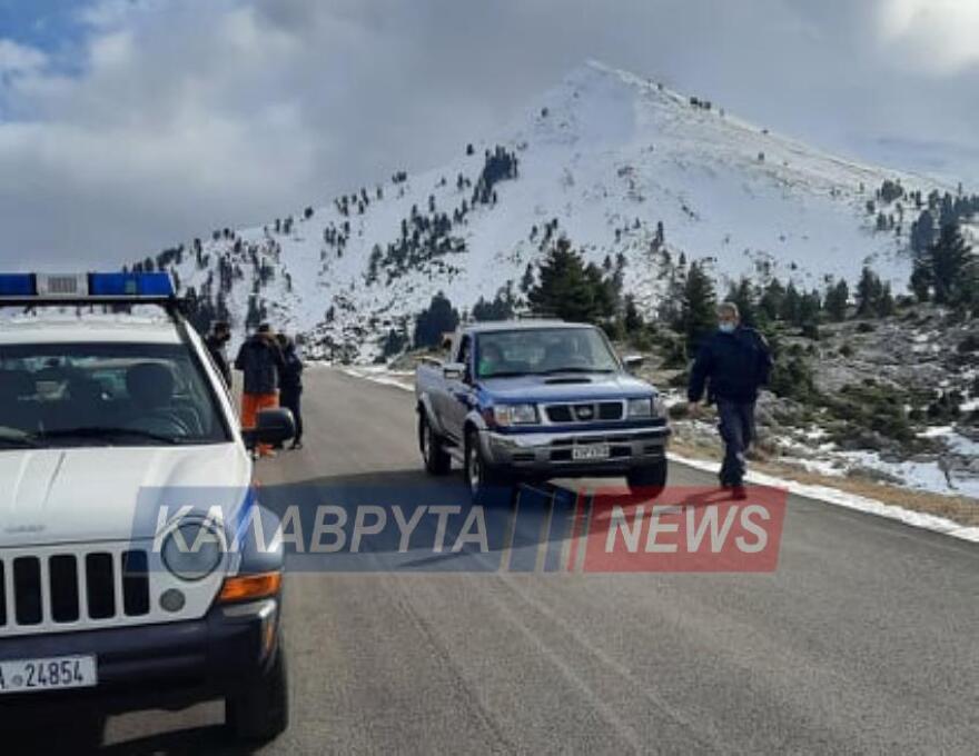 Lockdown - Καλάβρυτα: Με SMS για παροχή βοήθειας επιχείρησαν να πάνε στο χιονοδρομικό 