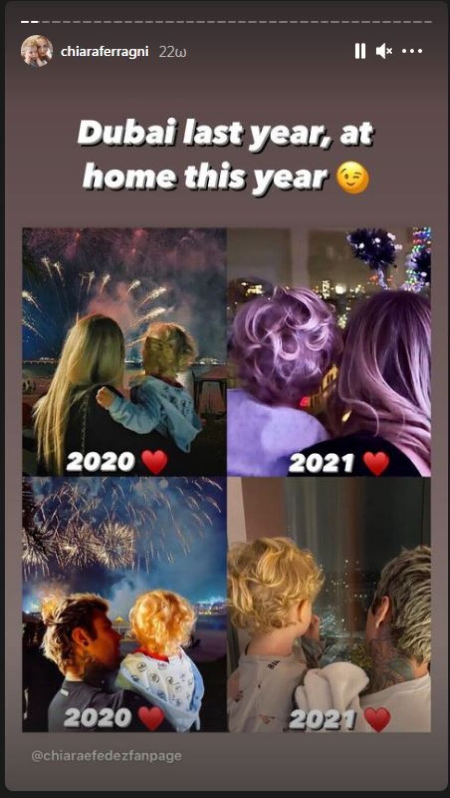 Κιάρα Φεράνι: «Πέρυσι Ντουμπάι! Φέτος Πρωτοχρονιά στο σπίτι μου» 