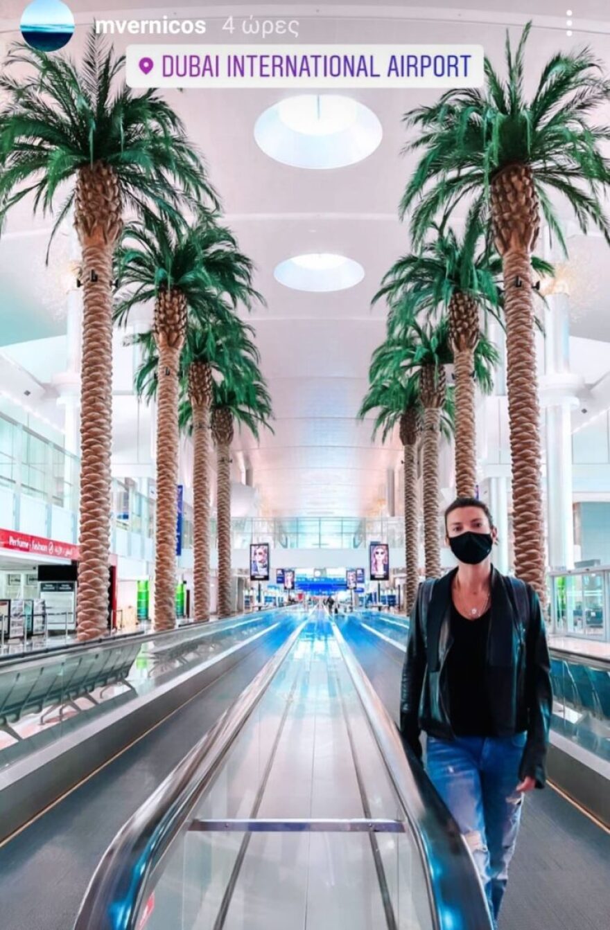 Μαρίνα Βερνίκου: Επέστρεψε από το Ντουμπάι - Στην αναμονή για τεστ κορωνοϊού
