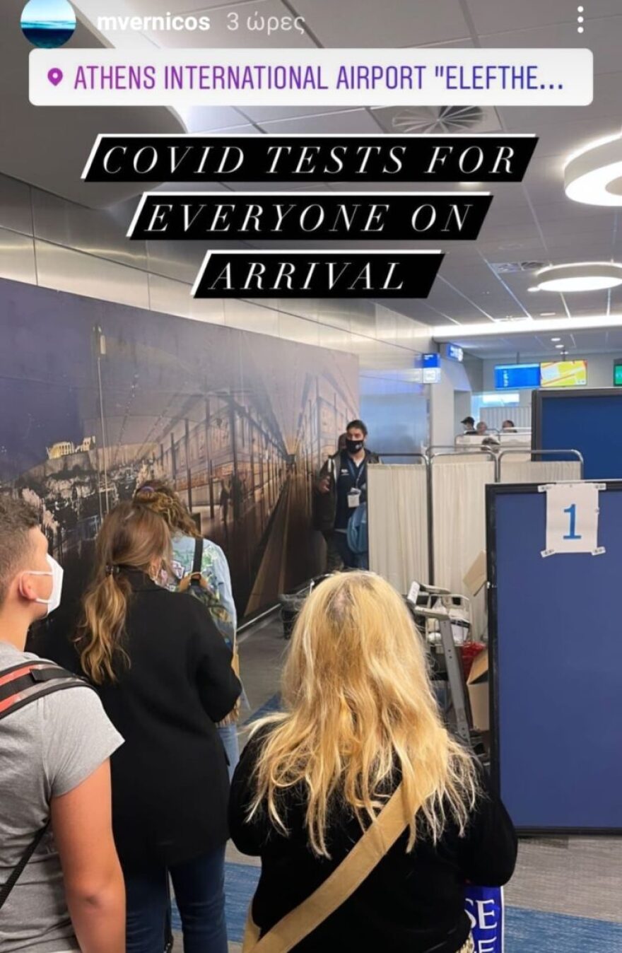 Μαρίνα Βερνίκου: Επέστρεψε από το Ντουμπάι - Στην αναμονή για τεστ κορωνοϊού