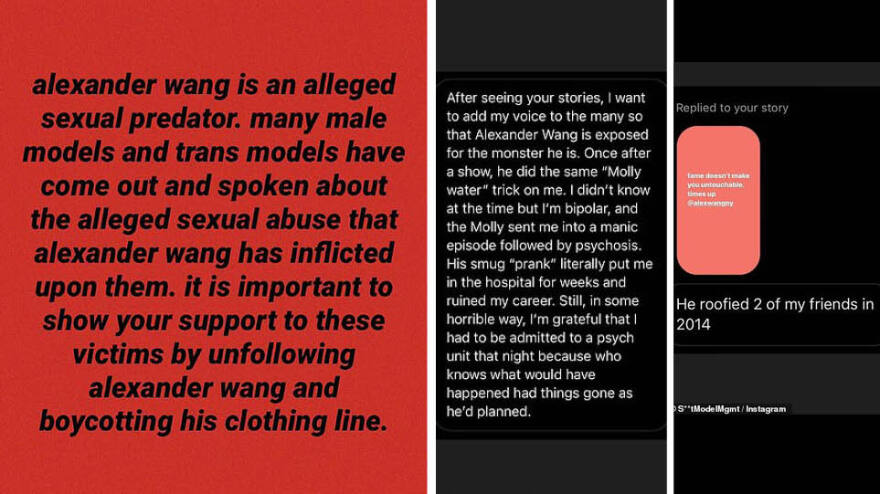 Αλεξάντερ Γουάνγκ: «Μας βίαζε με ναρκωτικά στο ποτό», καταγγέλλουν άνδρες-μοντέλα