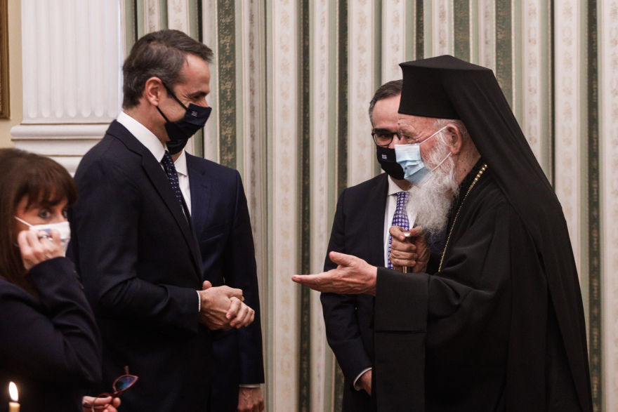 Μητσοτάκης σε Ιερώνυμο: Να αναλάβει η Εκκλησία τις ευθύνες της - Τι είπαν στο τετ α τετ 