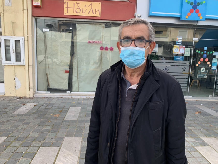 Κορωνοϊός: Πόλη «φάντασμα» η Αλίαρτος - Οι κηδείες και ο συνωστισμός στα σπίτια οδήγησαν στο ολικό lockdown 