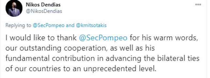 Ευχαριστίες Δένδια σε Πομπέο: Σε πρωτοφανές επίπεδο οι σχέσεις Ελλάδας - ΗΠΑ