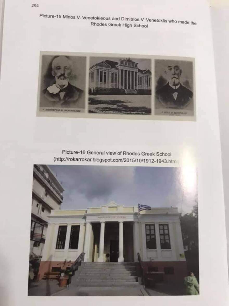 Βιβλίο – πρόκληση από την Άγκυρα: Μιλά για «τουρκική» κουλτούρα και μειονότητα σε Ρόδο και Κω