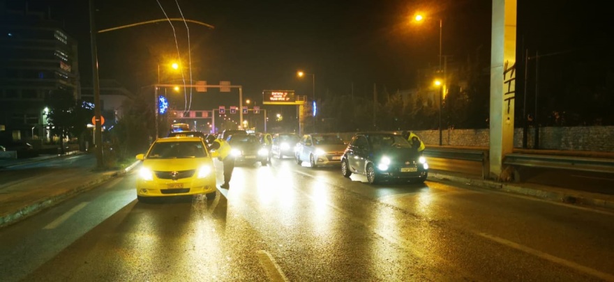 Απαγόρευση κυκλοφορίας: Σαρωτικοί έλεγχοι της ΕΛΑΣ - Μεγάλο μποτιλιάρισμα στην Κηφισίας (Δείτε βίντεο)