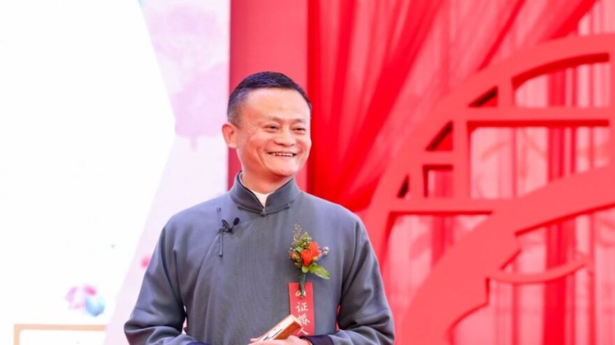 Alibaba - Tencent: Πώς κινδυνεύουν να μπουν στη «μαύρη λίστα» των ΗΠΑ - Η διαδρομή των κινεζικών κολοσσών