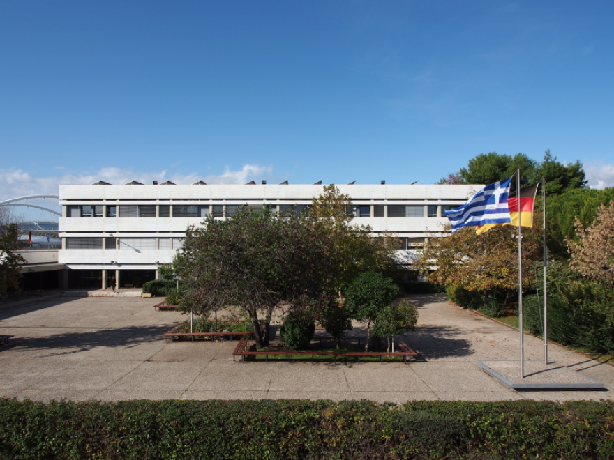 Συνδεθείτε και ενημερωθείτε για τη Γερμανική Σχολή Αθηνών!