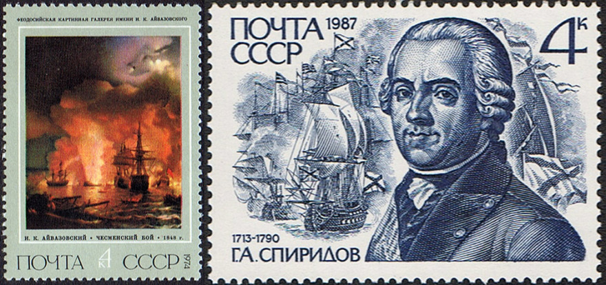 Η ναυμαχία του Τσεσμέ (1770), η πανωλεθρία των Τούρκων και ο Ιωάννης Βαρβάκης